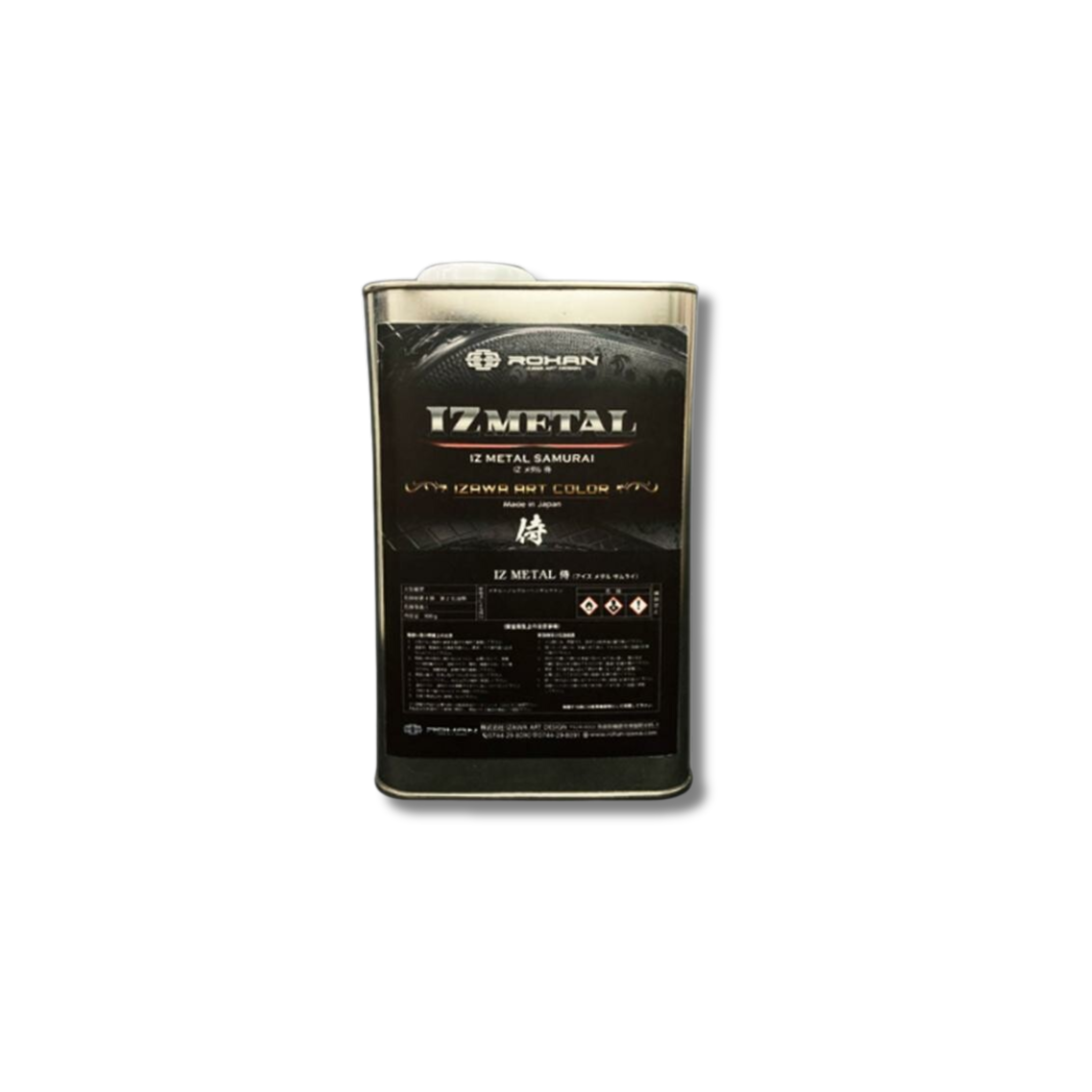 Rohan IZ Metal Chrome Paint 0.9L – Spray Blast Inspect